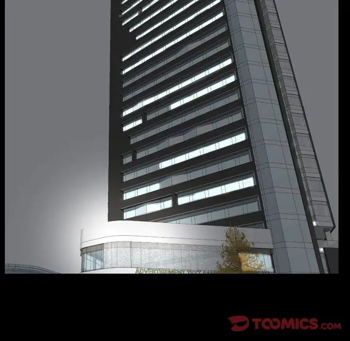 善良的她第27话