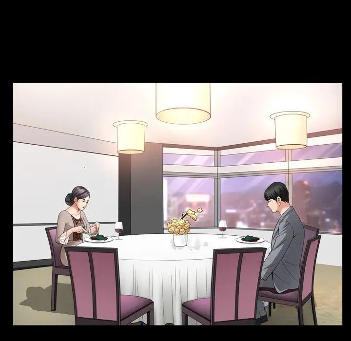 善良的她第27话