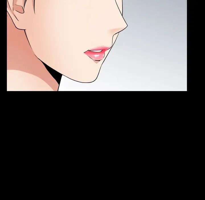 善良的她第27话