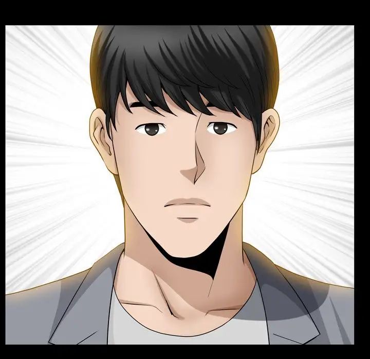 善良的她第28话