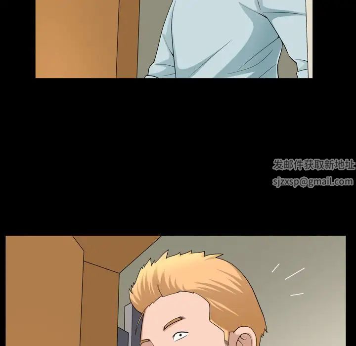 善良的她第28话