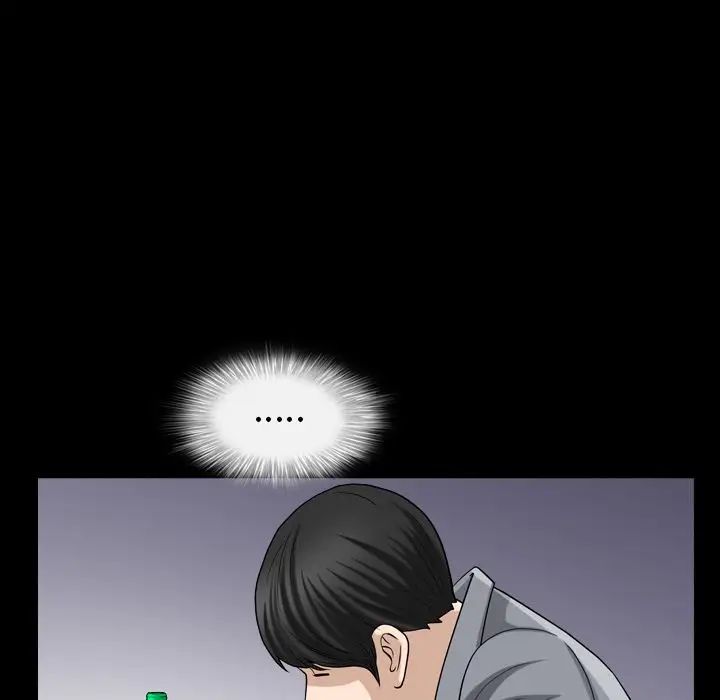 善良的她第28话