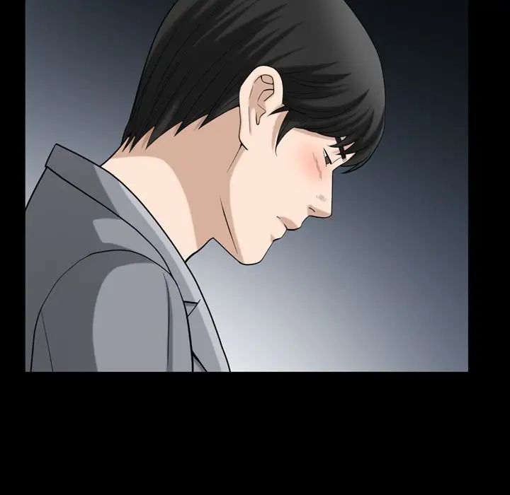 善良的她第28话