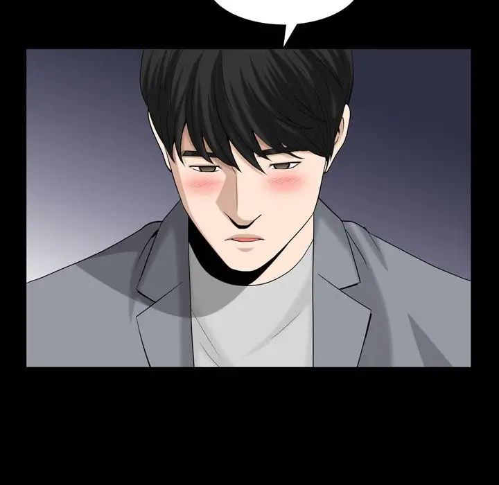 善良的她第28话