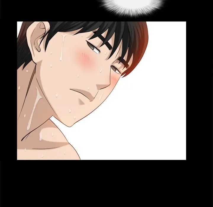 善良的她第29话