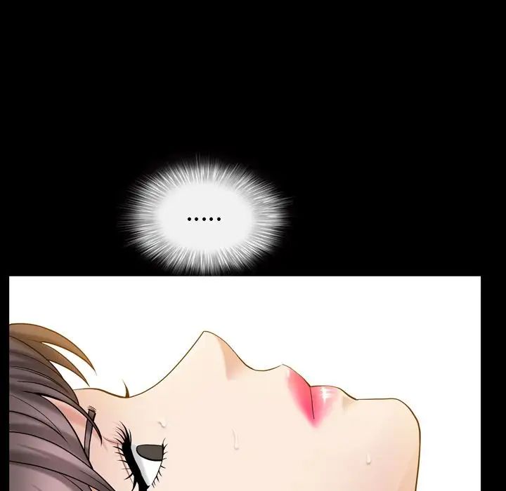 善良的她第29话