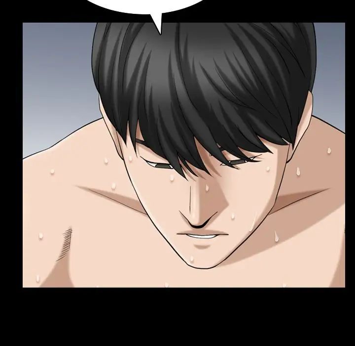 善良的她第29话