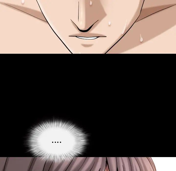 善良的她第29话