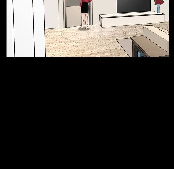 善良的她第29话