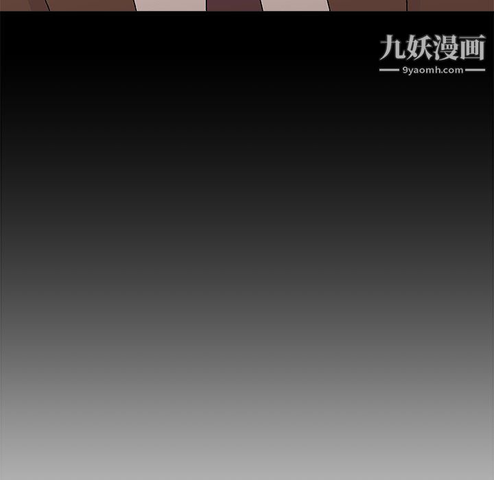 主播小姐第95话