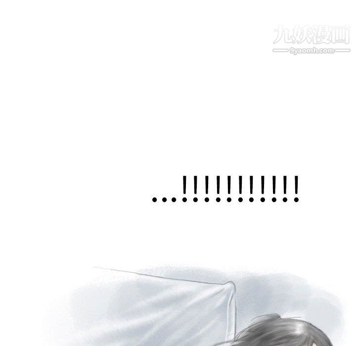 情事物语Original第12话