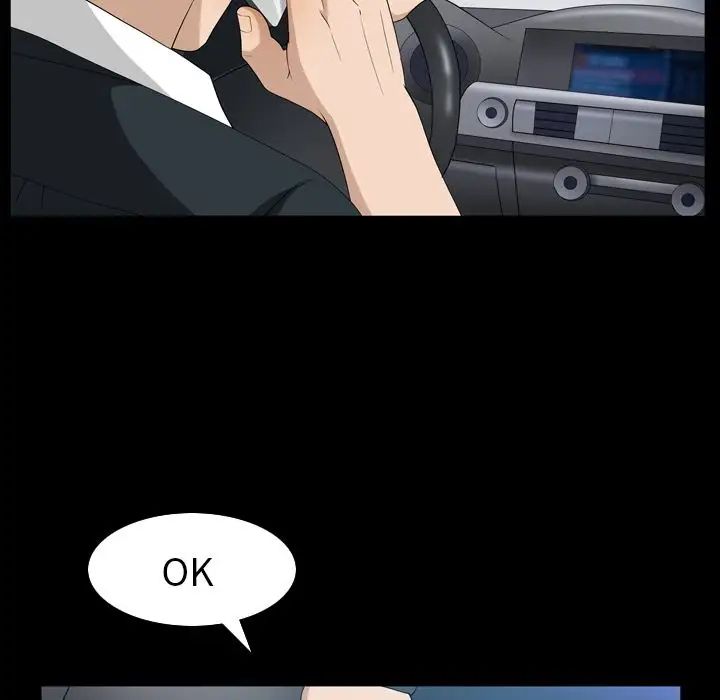 善良的她第30话