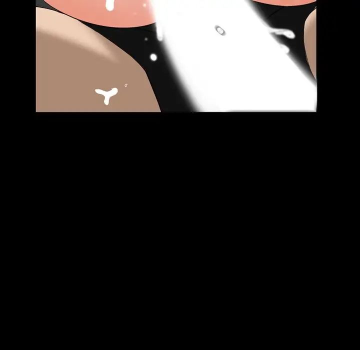 善良的她第30话