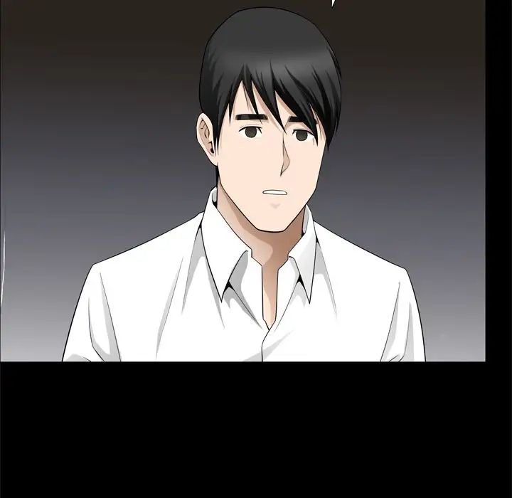 善良的她第31话