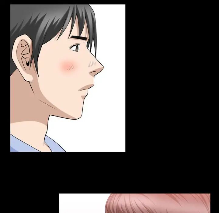 善良的她第31话