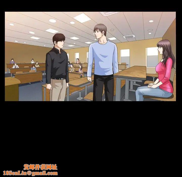 善良的她第31话