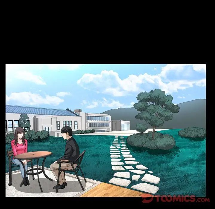 善良的她第31话