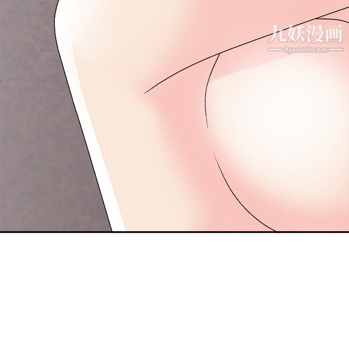 主播小姐第96话