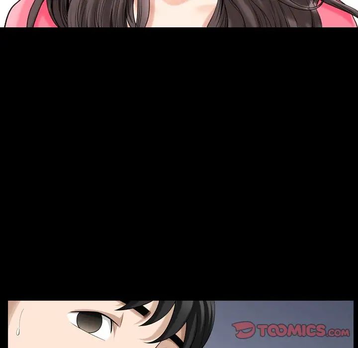 善良的她第31话