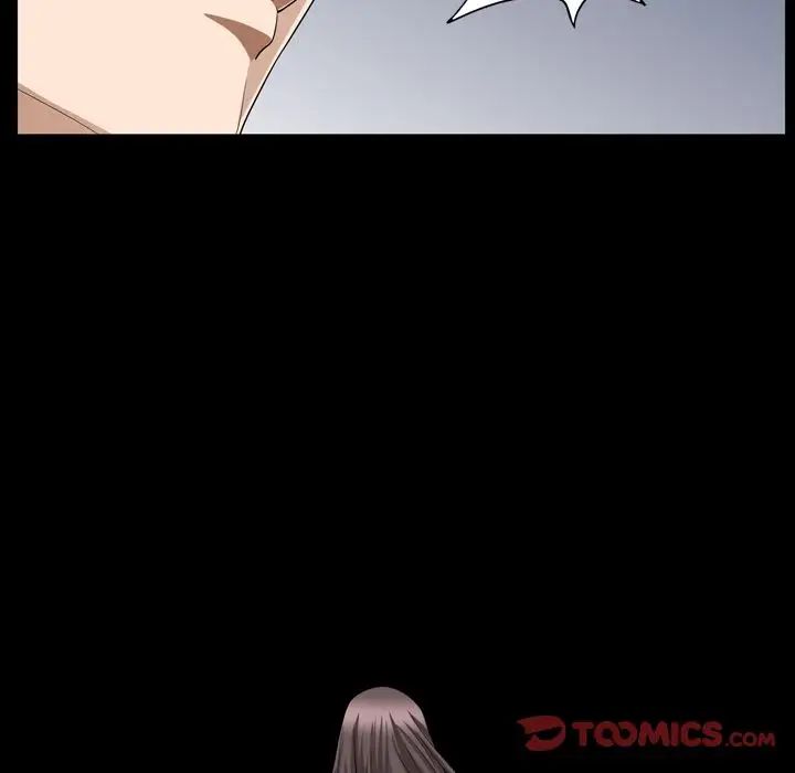 善良的她第32话