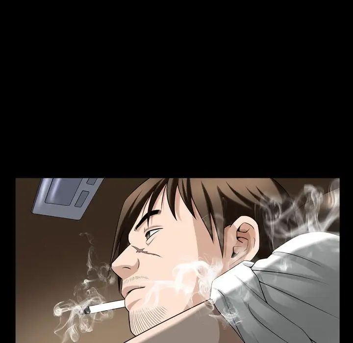 善良的她第32话