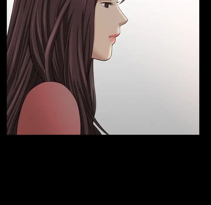 善良的她第32话