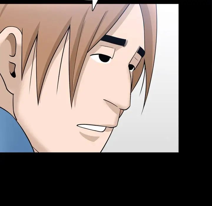 善良的她第33话