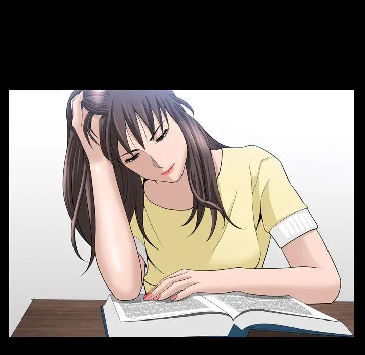 善良的她第33话