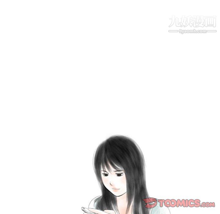 情事物语Original第17话