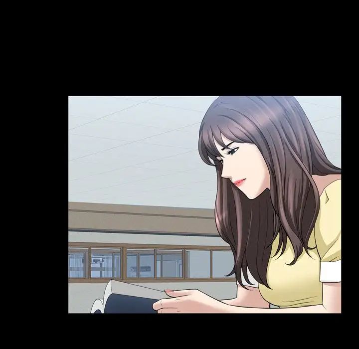 善良的她第33话