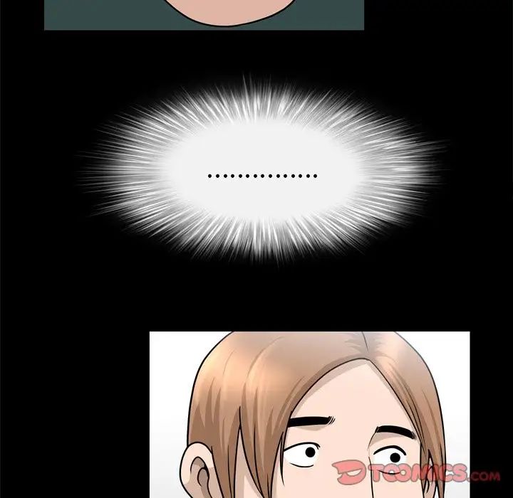 善良的她第33话