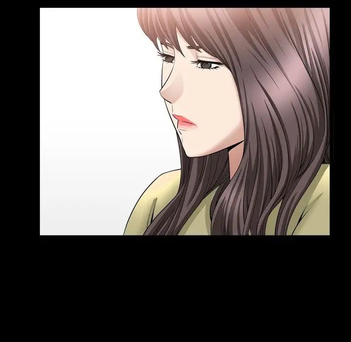 善良的她第34话