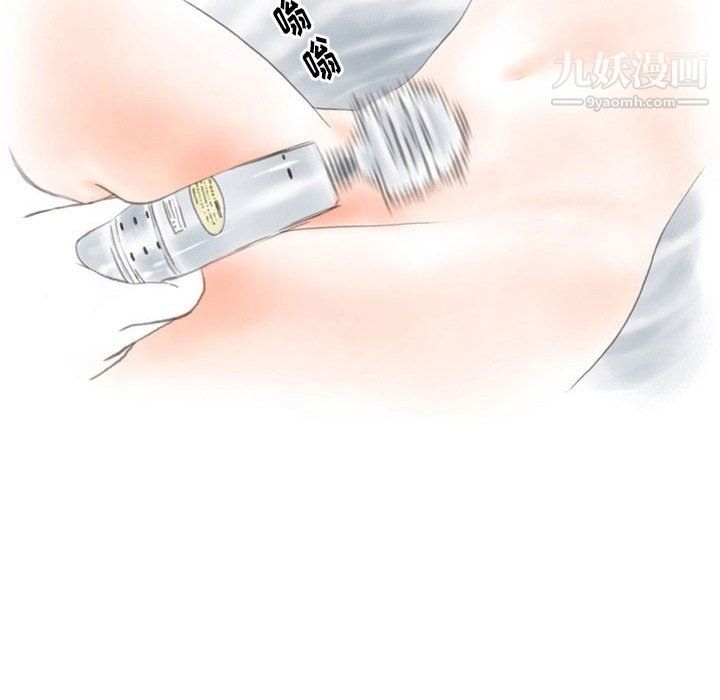 情事物语Original第18话