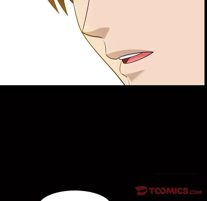 善良的她第34话