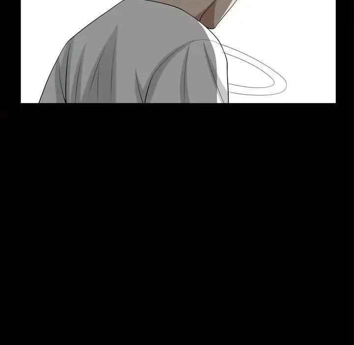 善良的她第34话