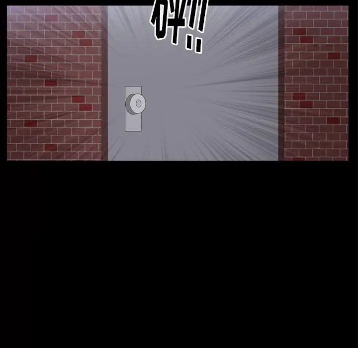 善良的她第34话