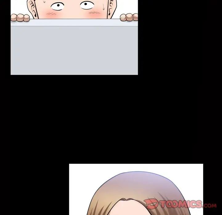 善良的她第34话