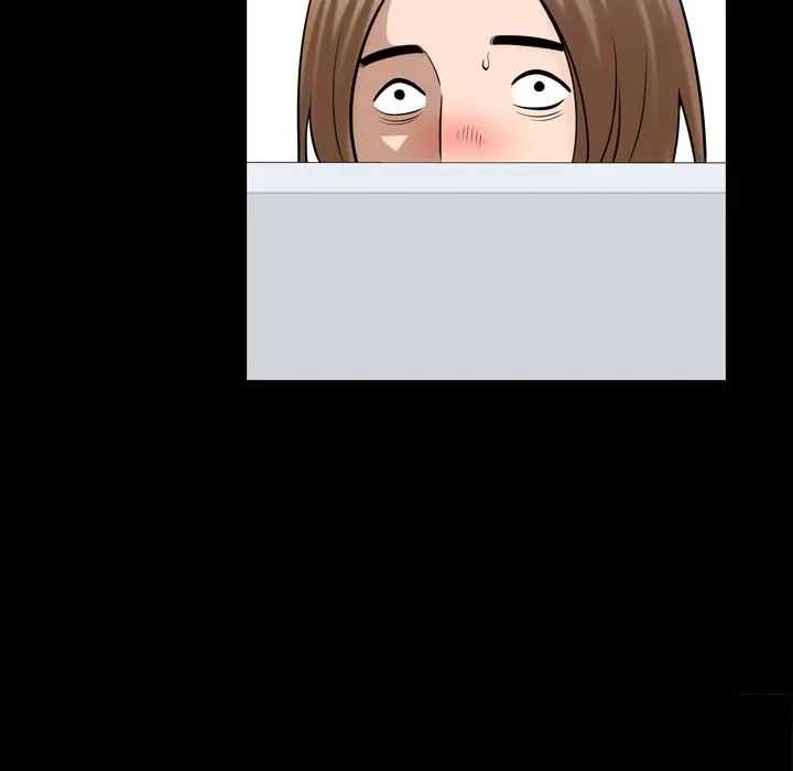 善良的她第34话