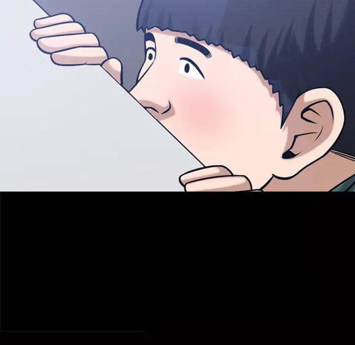 善良的她第34话