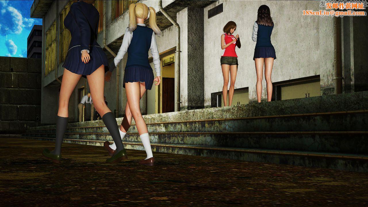 [3D]催眠兄弟白富美女朋友第01话