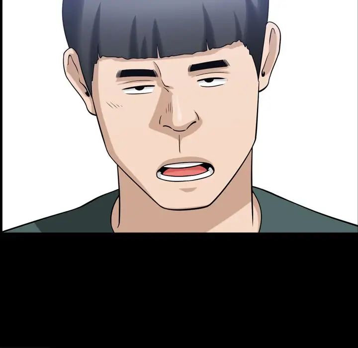 善良的她第35话