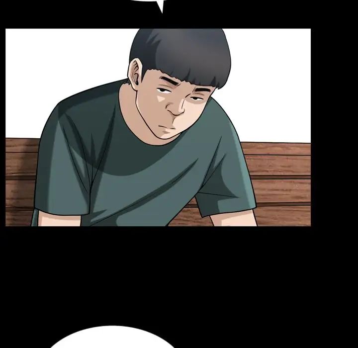 善良的她第35话