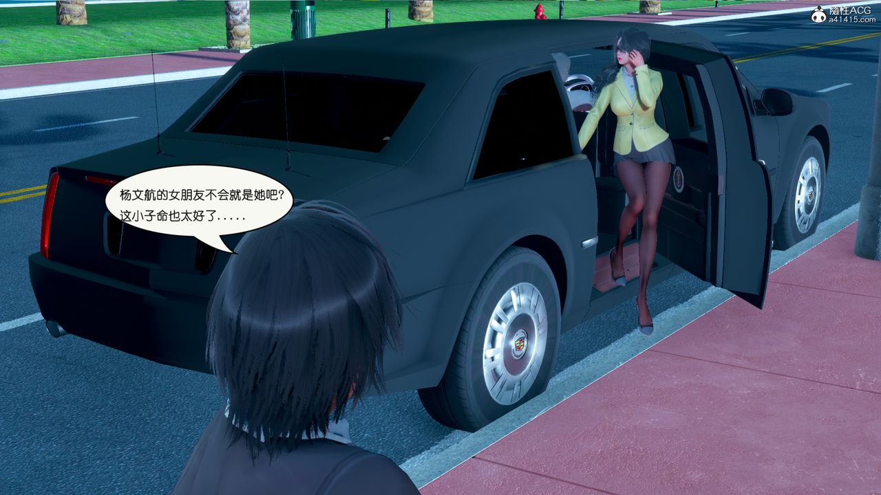 [3D]催眠兄弟白富美女朋友第01话