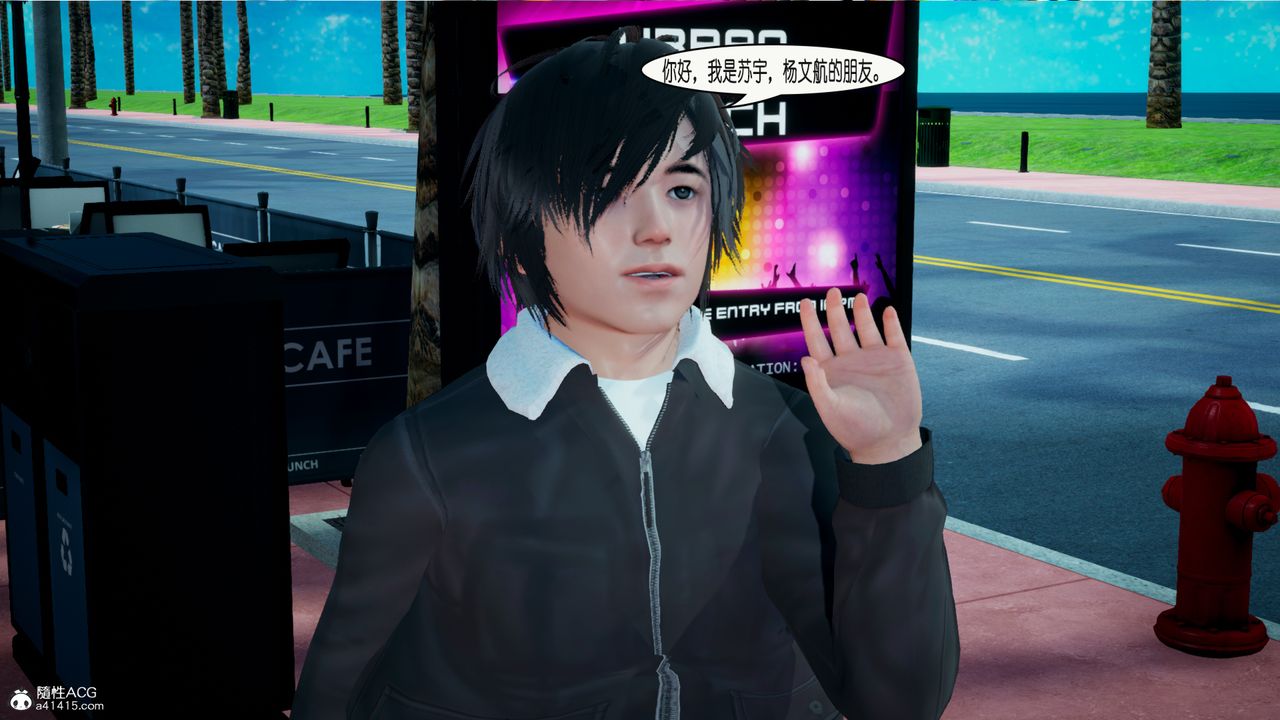 [3D]催眠兄弟白富美女朋友第01话