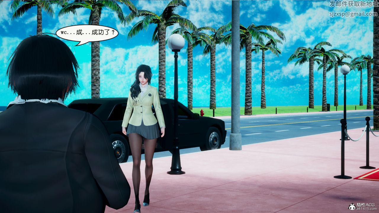 [3D]催眠兄弟白富美女朋友第02话