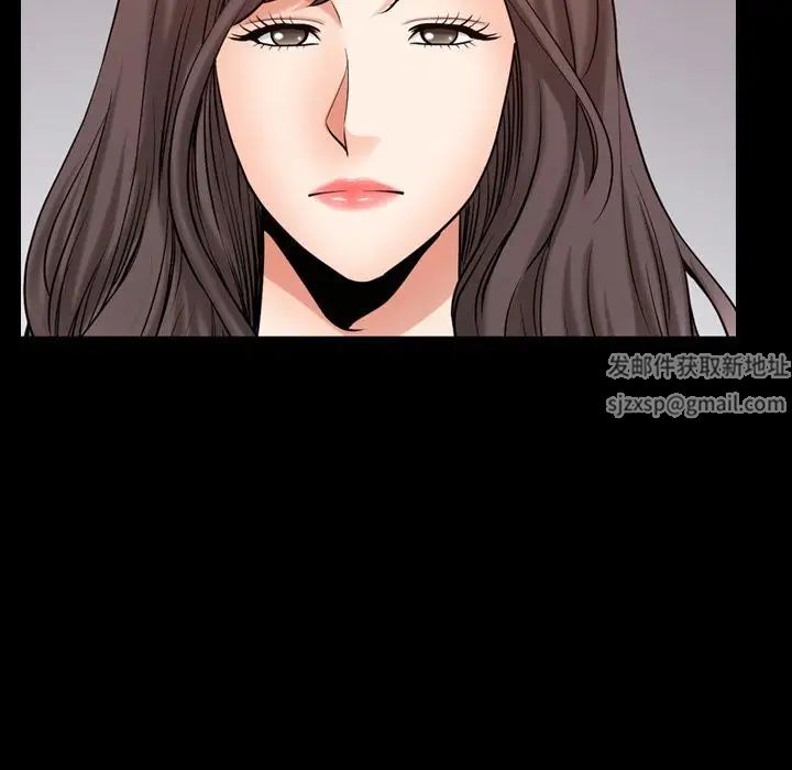 善良的她第35话