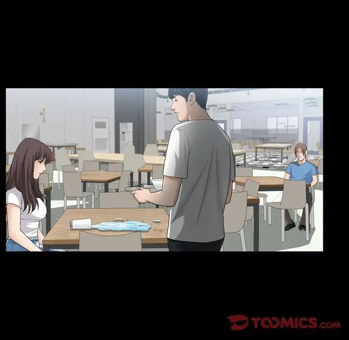 善良的她第35话