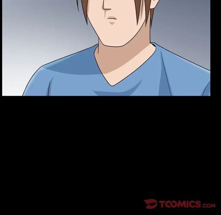 善良的她第35话