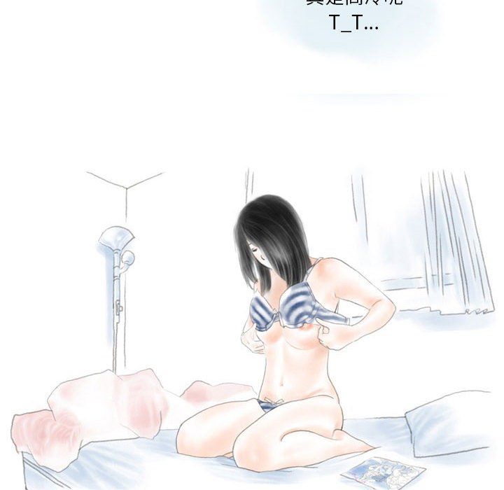 情事物语Original第21话