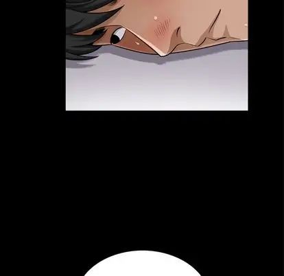 善良的她第36话